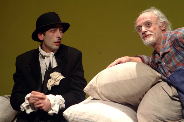 Spectacolul "Cerere în căsătorie"