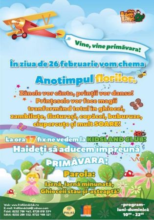 Vine vine primăvara!