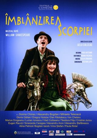 Spectacolul "Îmblânzirea scorpiei"