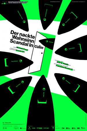 Spectacolul "Scandal în culise"