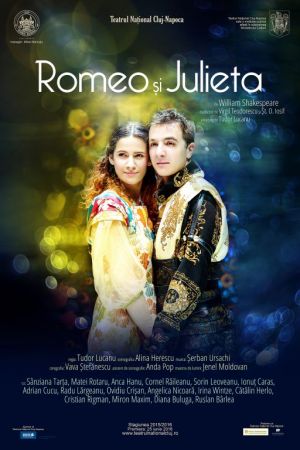 Spectacolul "Romeo și Julieta"