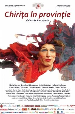 Spectacolul "Chirița în Provinție"