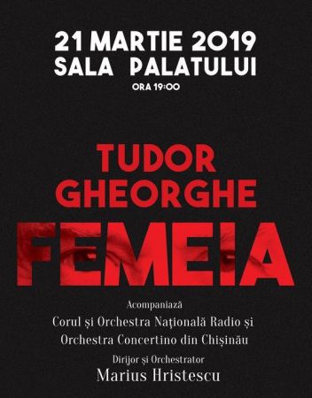 Tudor Gheorghe "TOT CE-I ROMANESC NU PIERE"