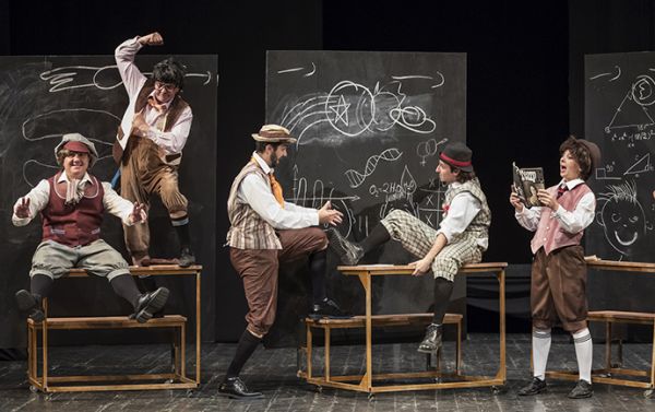 Spectacol "Un pedagog de școală nouă"