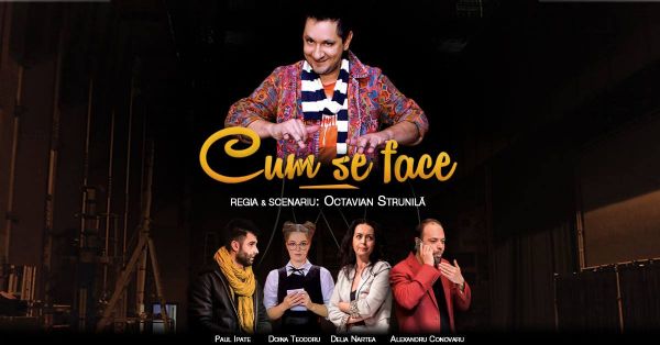 Spectacolul "Cum se face"