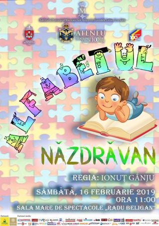 Spectacolul "Alfabetul năzdrăvan"