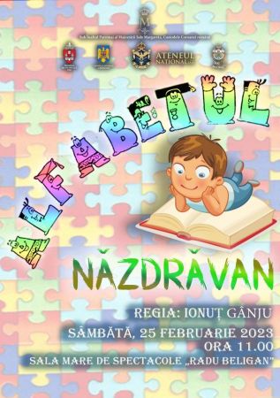 Spectacolul "Alfabetul năzdrăvan"