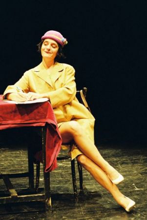 Spectacolul "Declaraţie"