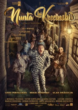 Spectacolul "Nunta lui Krecinski"