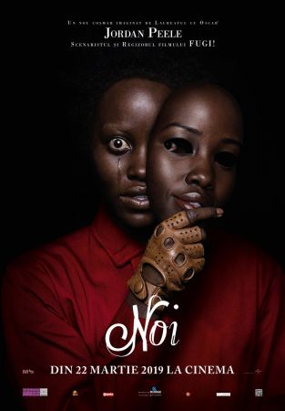 Filmul "Noi"