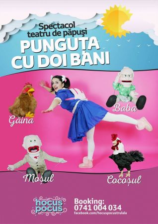 Spectacolul "Punguța cu doi bani"