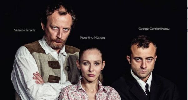 Spectacolul "Cerere în căsătorie"