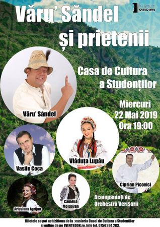 Varu Sandel si prietenii