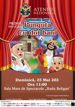 Spectacolul "Punguța cu doi bani"