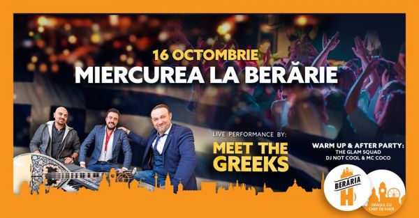Seară Grecească: Meet The Greeks