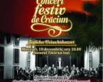 Concert Festiv de Crăciun cu Orchestra de Cameră UNIREA Focșani