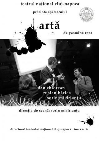 Spectacolul "Artă"