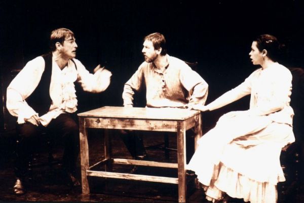 Spectacolul "Cerere în căsătorie"