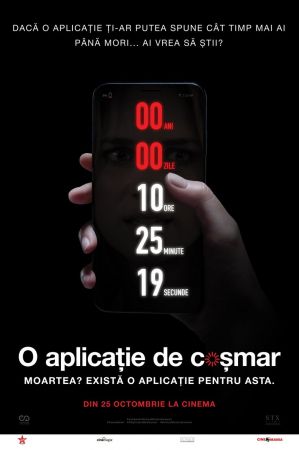 Filmul "O aplicaţie de coşmar"