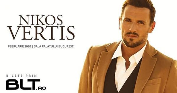 Nikos Vertis