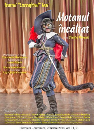 Spectacolul "Motanul Încălţat"