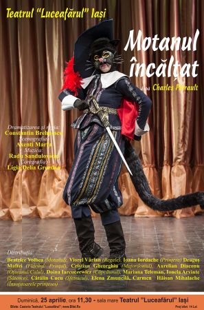 Spectacolul "Motanul Încălţat"