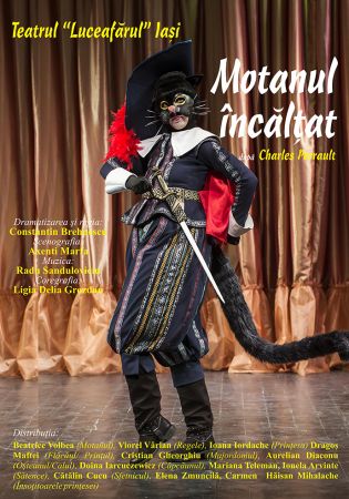 Spectacolul "Motanul Încălţat"
