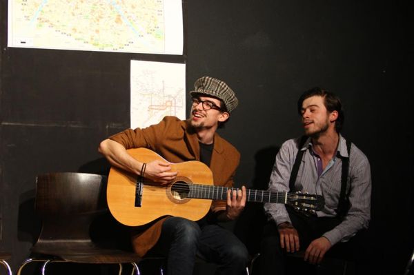 Spectacolul "Culorile muzicii"