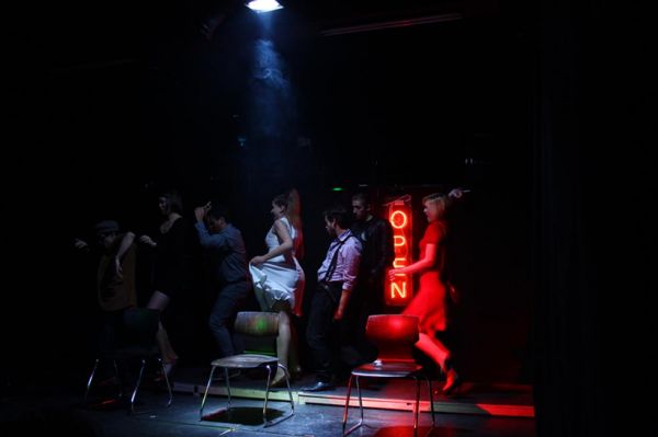 Spectacolul "Culorile muzicii"