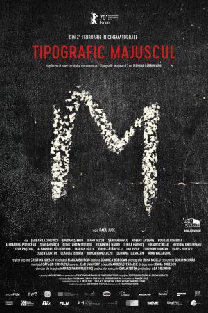 Filmul "Tipografic Majuscul"