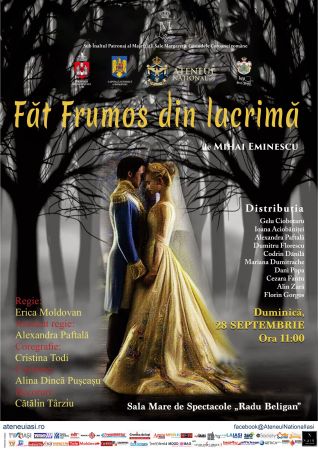 Spectacolul "Făt frumos din Lacrimă"