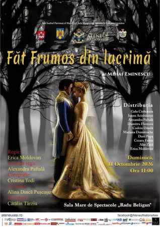 Spectacolul "Făt frumos din Lacrimă"