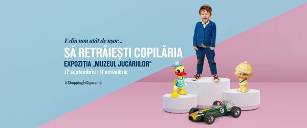 Muzeul Jucăriilor