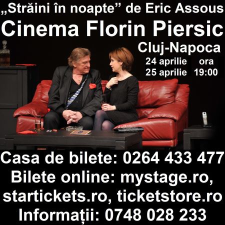 Spectacolul "Străini în noapte"