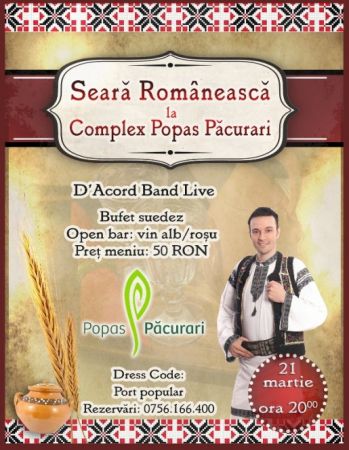 Seară Românească