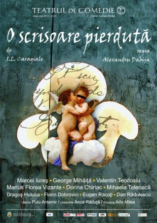 Spectacolul "O scrisoare pierdută"