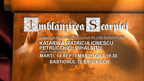 Spectacolul "Îmblânzirea scorpiei"