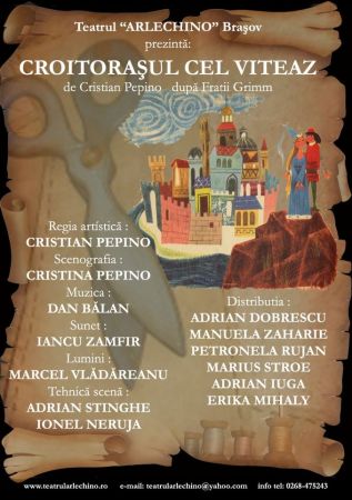 Spectacolul "Croitorașul cel viteaz"