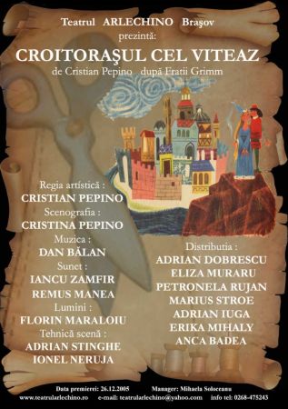 Spectacolul "Croitorașul cel viteaz"