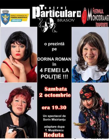 Spectacolul "4 Femei la Poliție"
