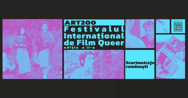 ART200 II - Scurtmetraje românești