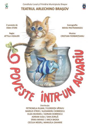 "O poveste într-un acvariu"