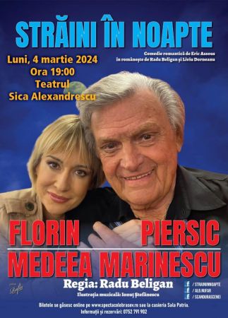 Spectacolul: "Străini în noapte"