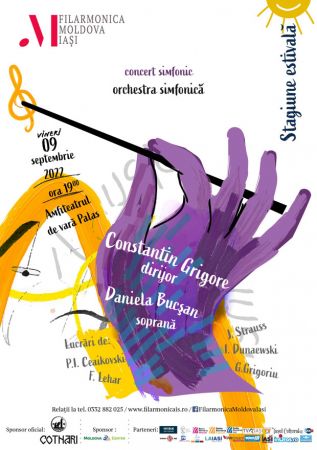 Concert simfonic. Orchestra simfonică