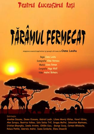 Spectacolul "Tărâmul fermecat"