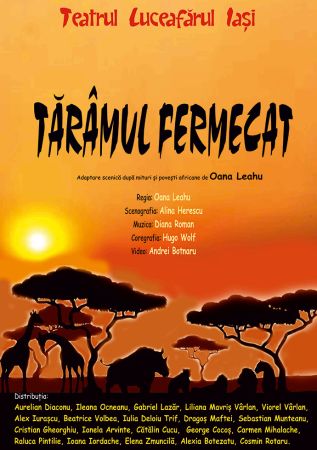 Spectacolul "Tărâmul fermecat"
