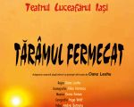 Spectacolul "Tărâmul fermecat"