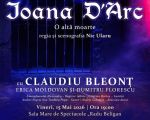 Spectacolul "Ioana D’Arc – O altă moarte"