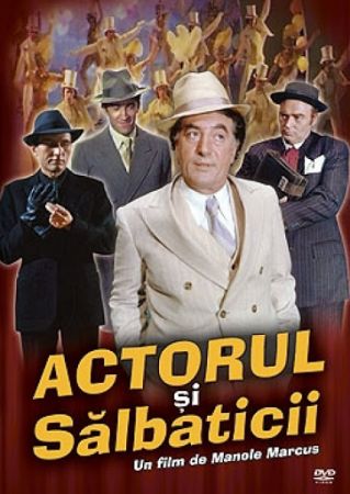 Filmul "Actorul și sălbaticii"