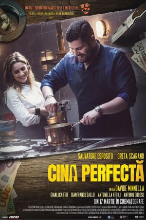 Filmul "Cina perfectă"
